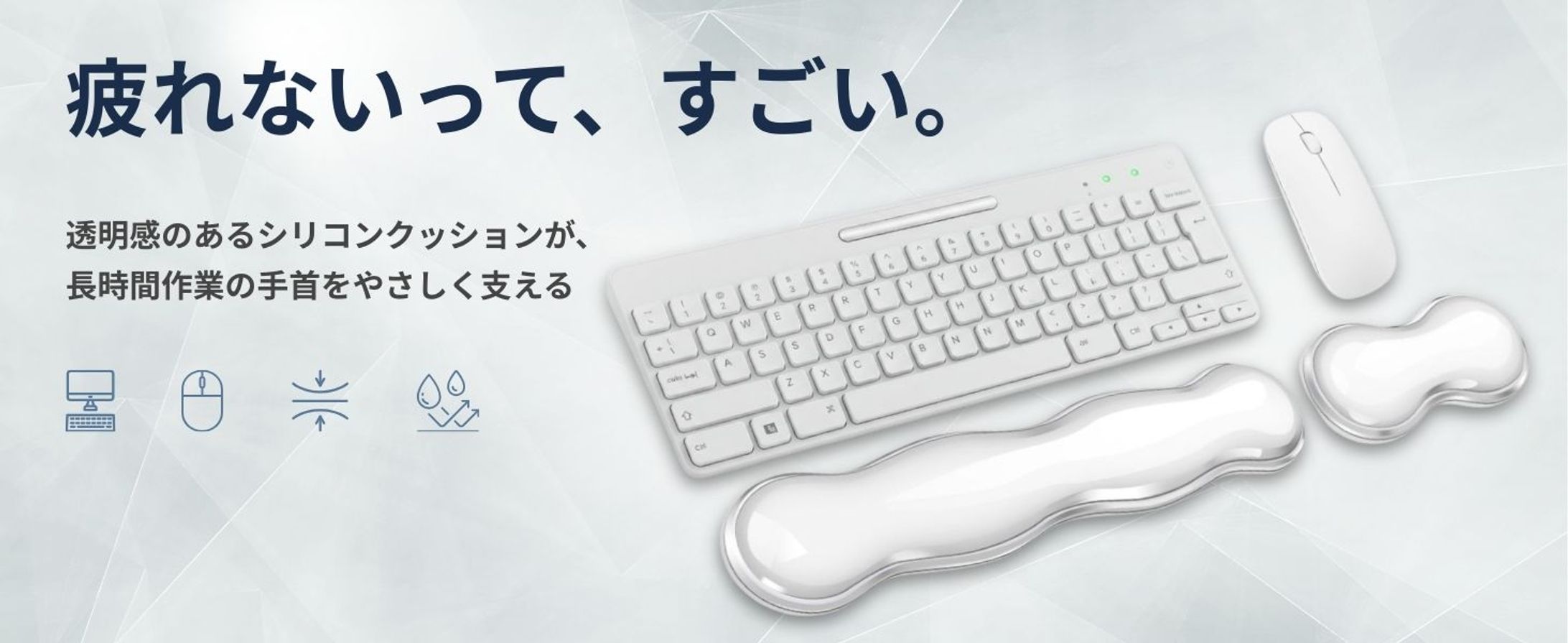 AI画像生成 ＋ canva pro 　AmazonのA+画像-1