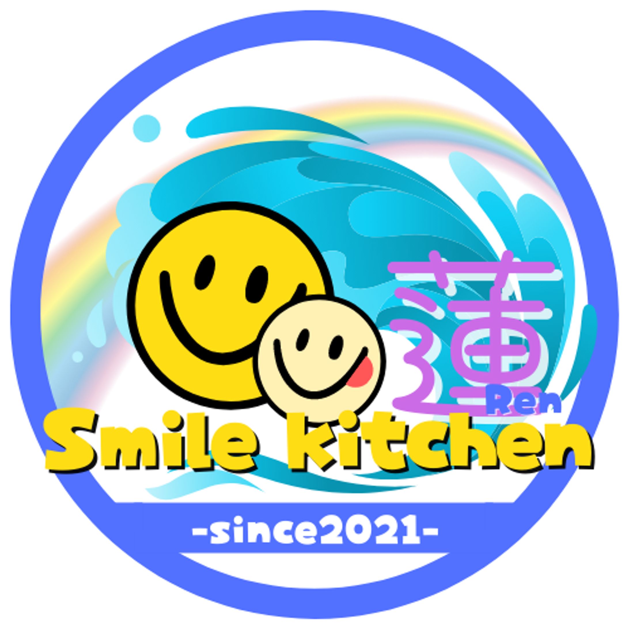 キッチンカー用ロゴデザイン-1