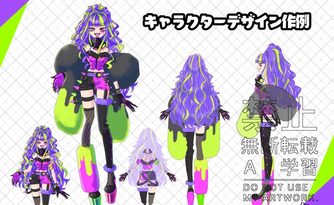 サンプルイラスト16