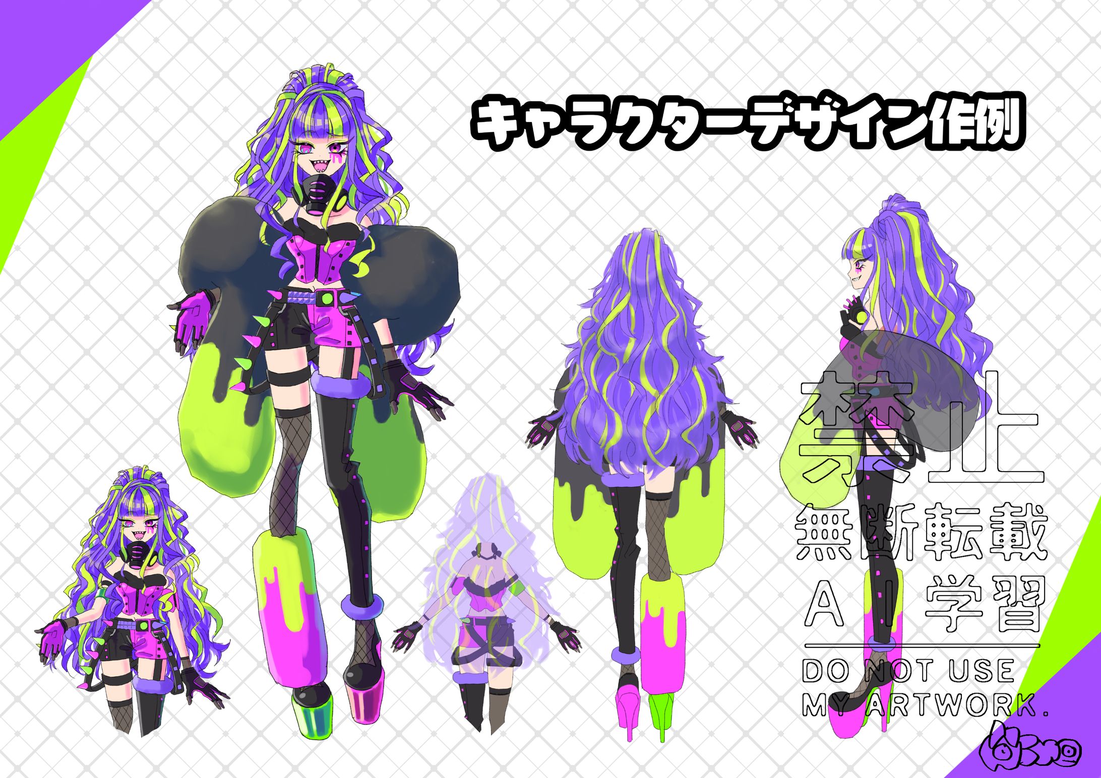 サンプルイラスト16-1