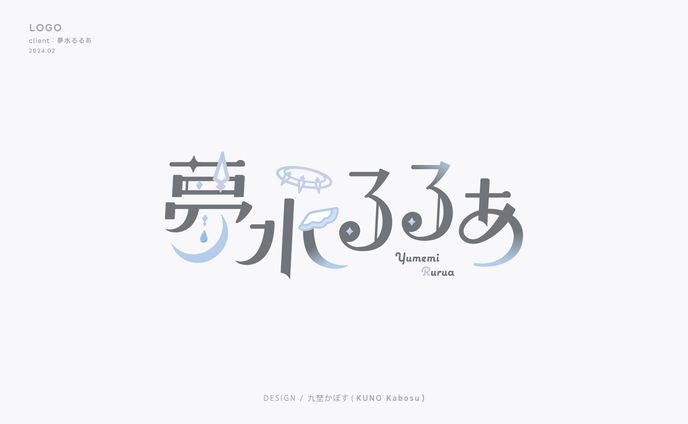 graphic designer、skeb