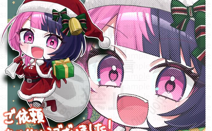 ご依頼】泉音うらら様 水着立ち絵