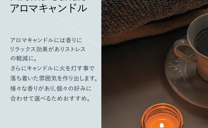Instagramバナー作成
