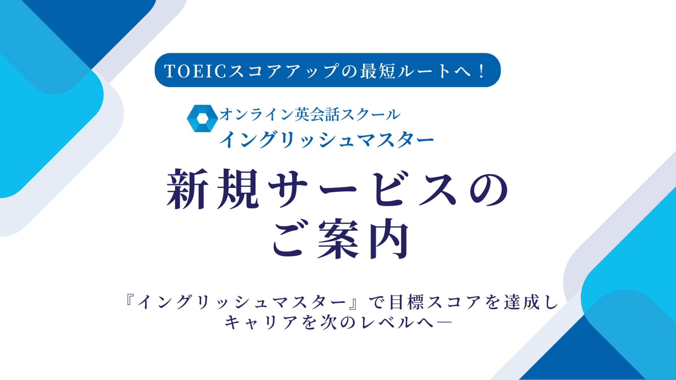 営業資料-1