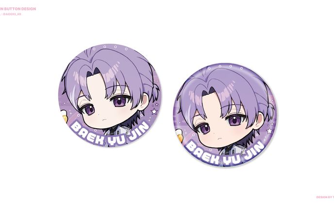 AIDERS - Baek Yujin Birthday Pin Button