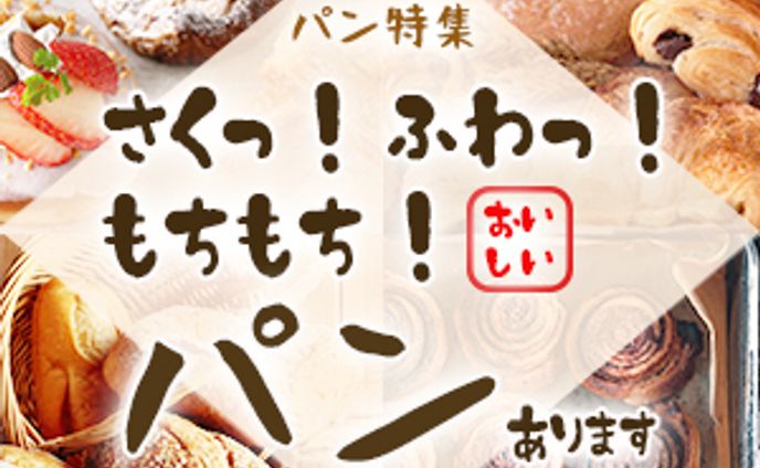 chzzk banner、商品紹介