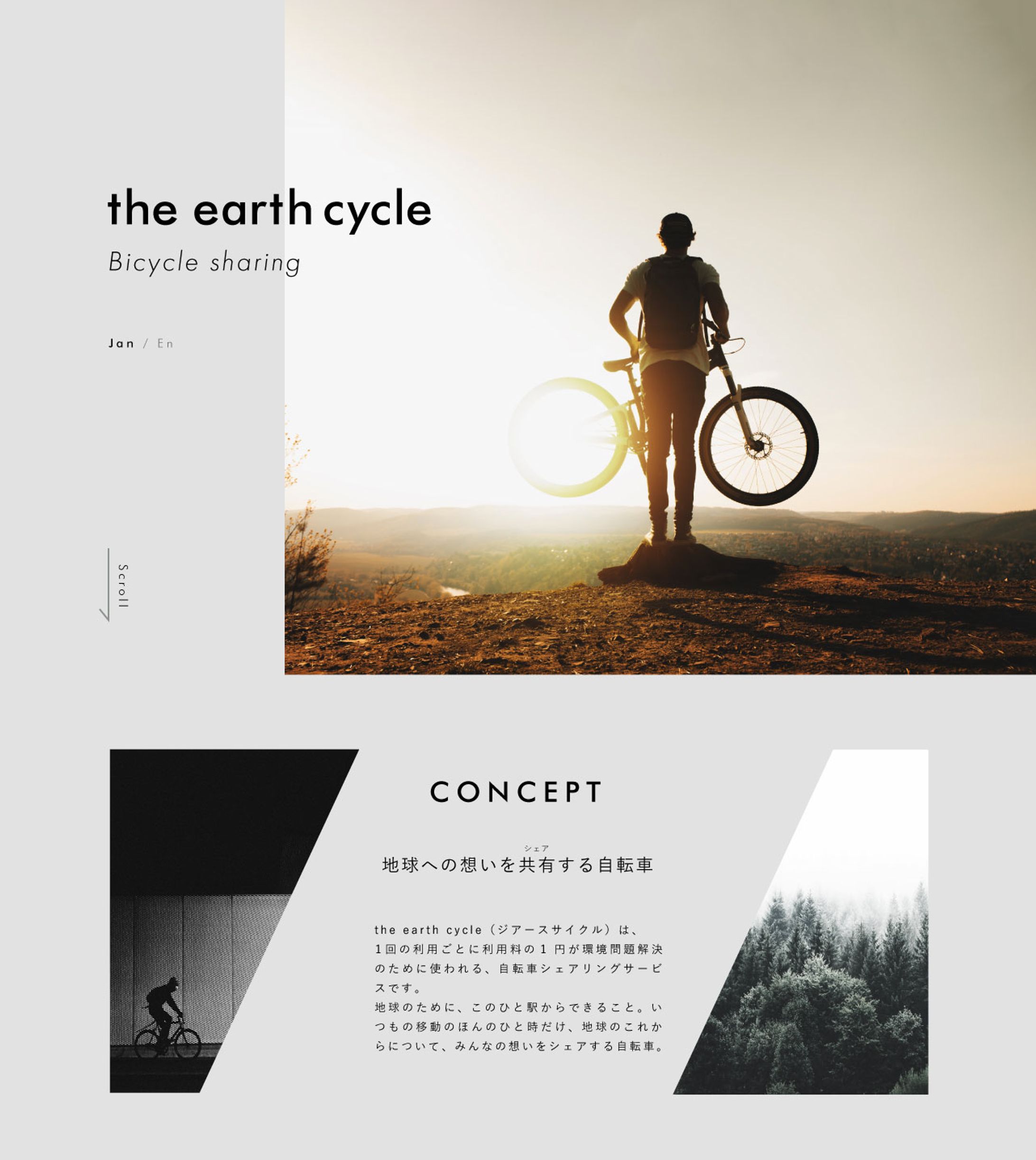 the earth cycle-1