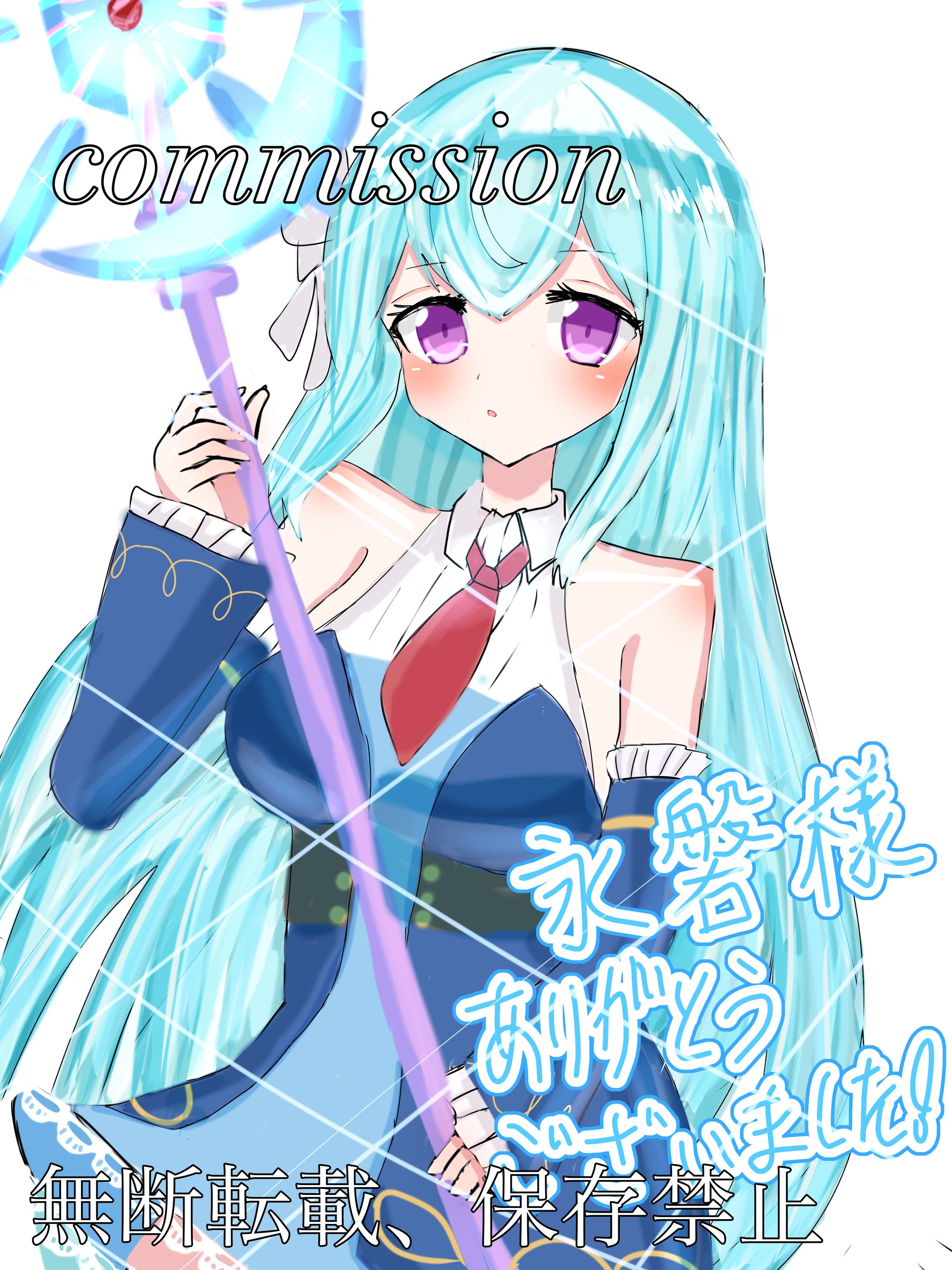 お仕事イラスト commissionart-1