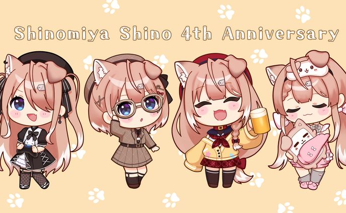 【FA】四ノ宮しの活動４周年記念SDイラスト