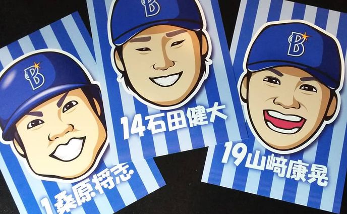 野球、ポストカード