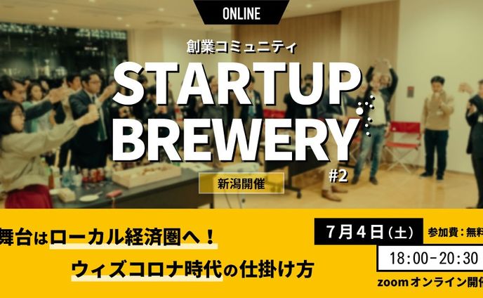 エディター、サイトデザイン
