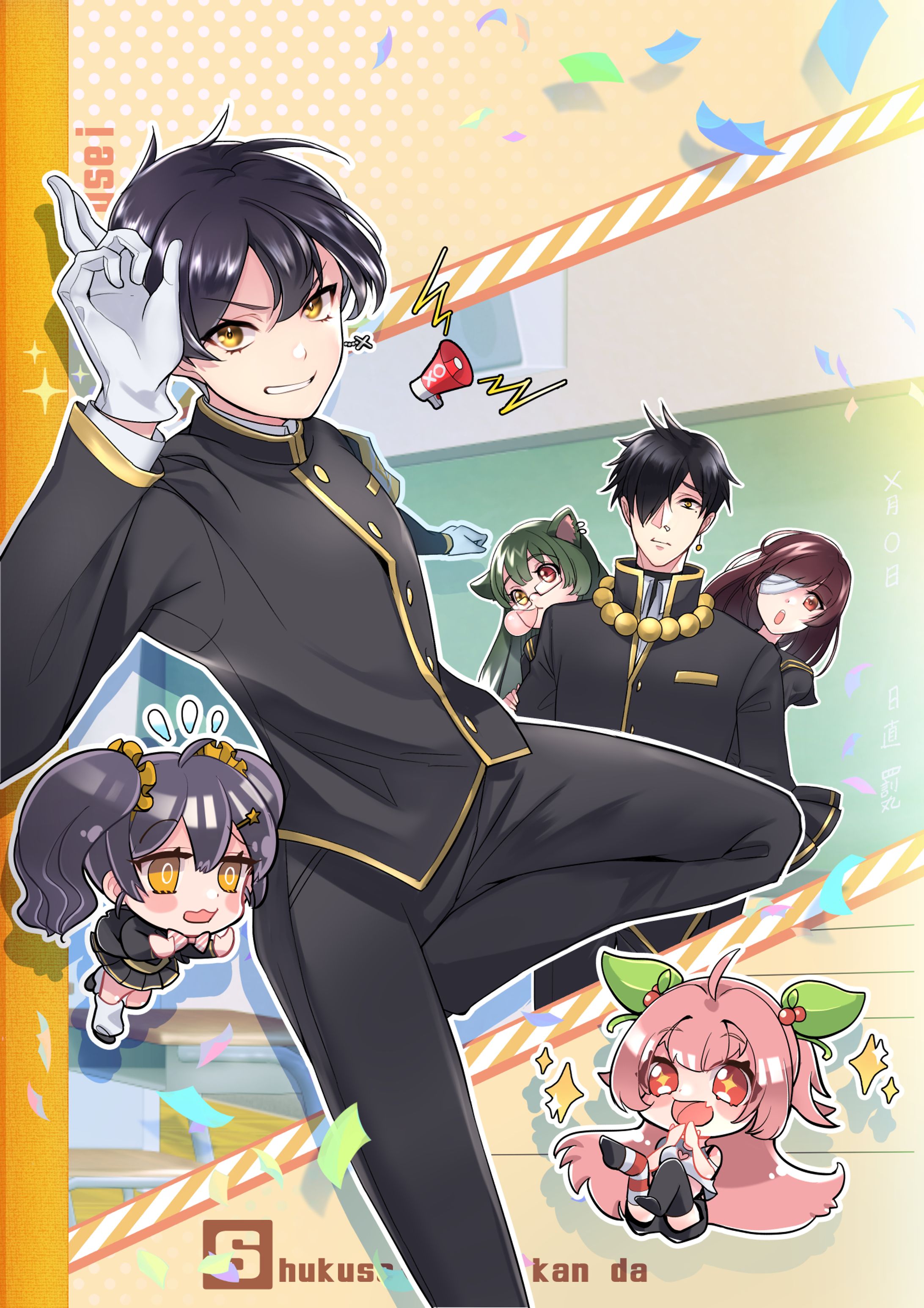 vtuber FA-1