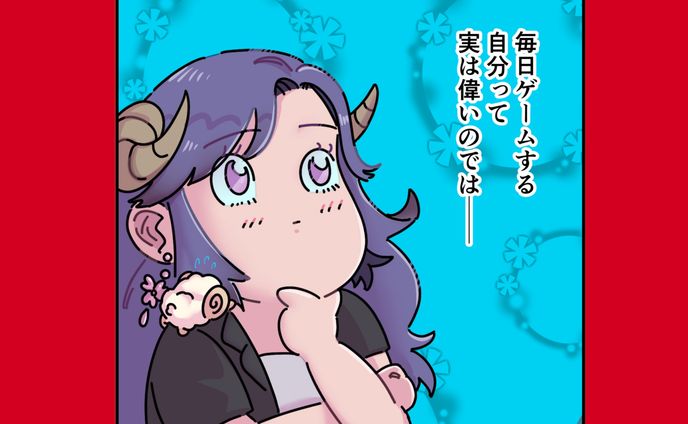 夢見めいさん・一コマ漫画・自主制作