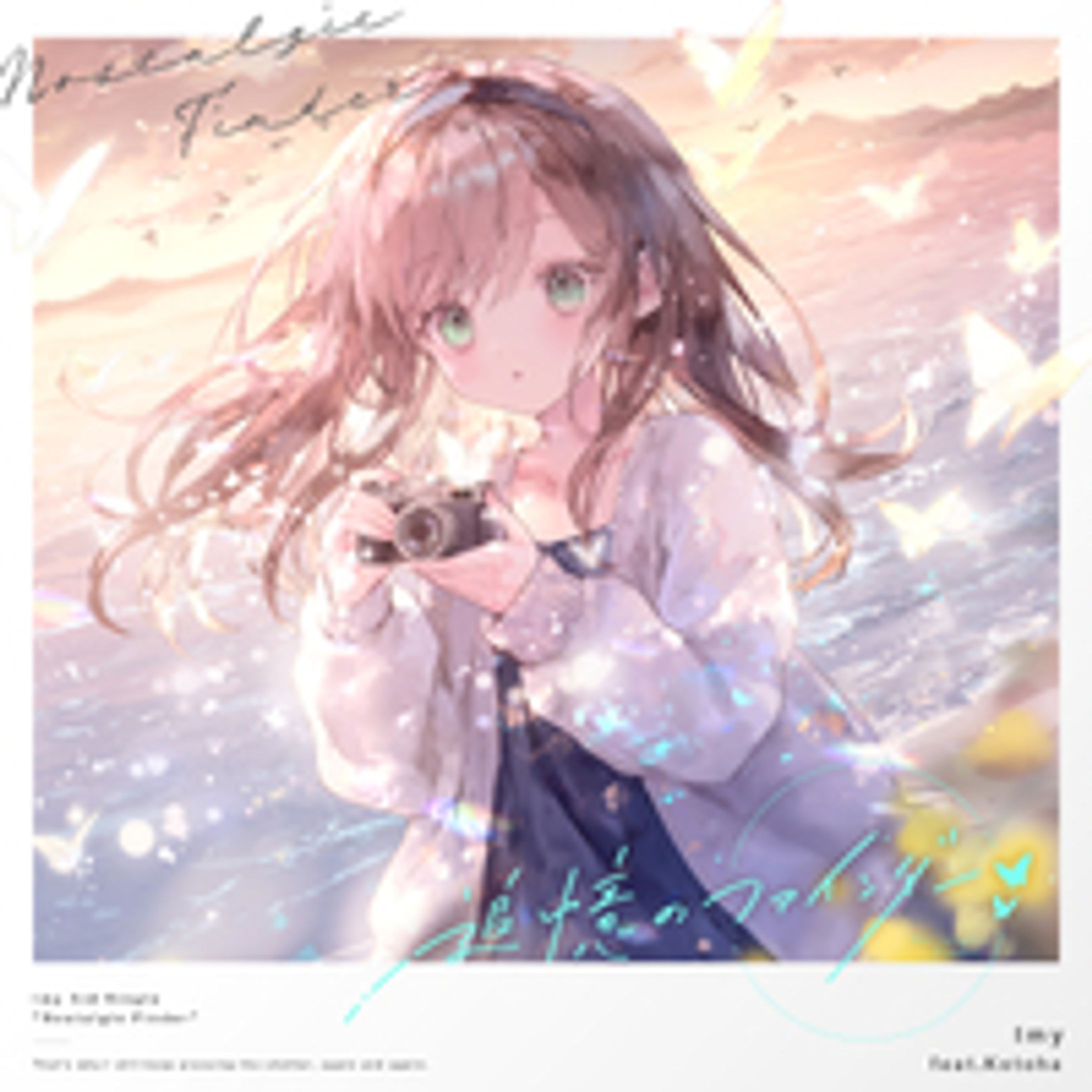 Imy feat. Kotoha 『追憶のファインダー』-1