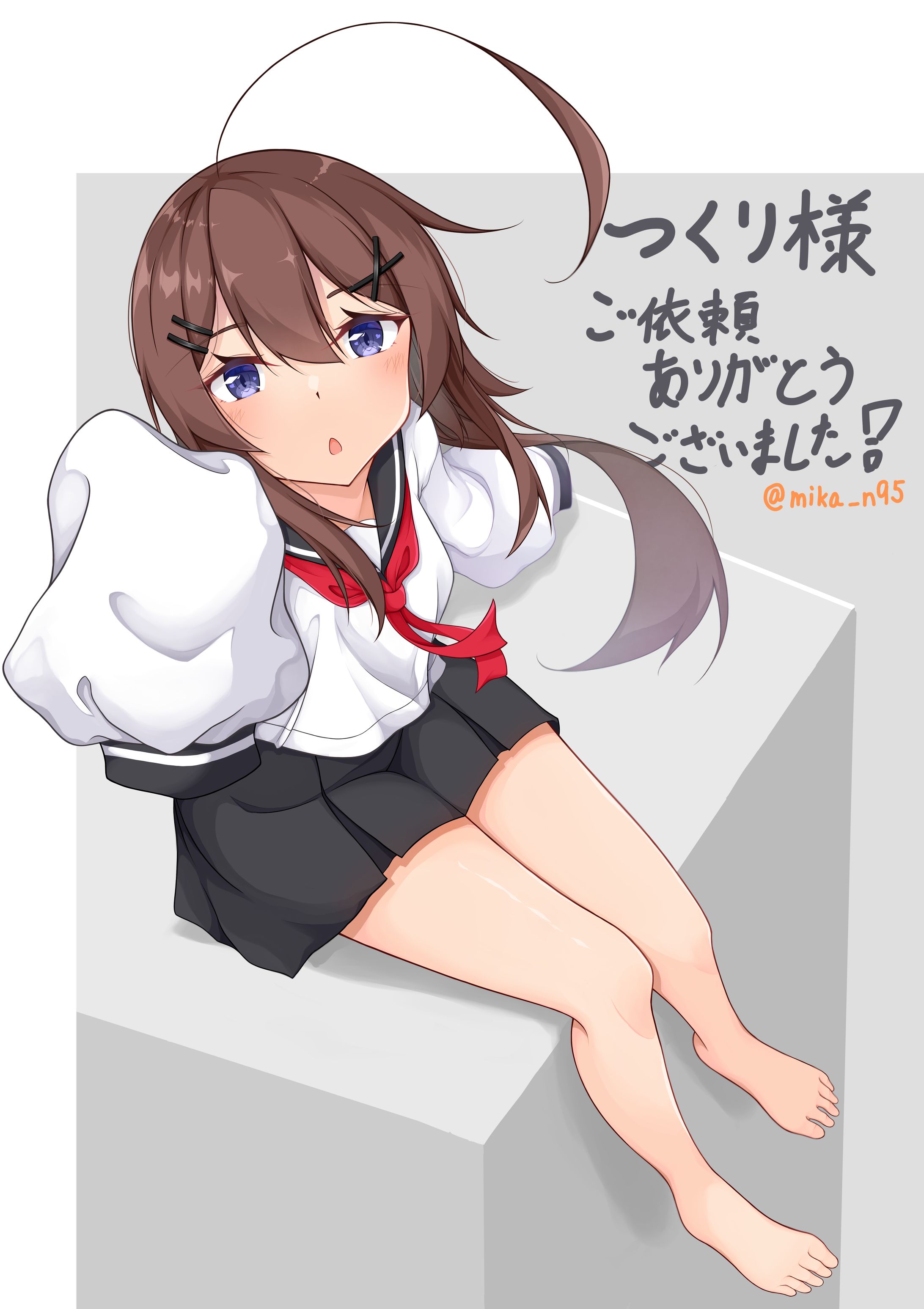 Skeb依頼イラスト 2022/7/10-1