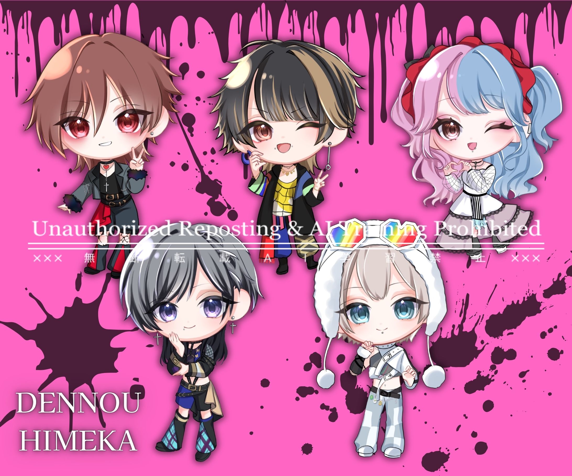 【お仕事】 電脳ヒメカ様 ライブグッズ用　デフォルメイラスト-1