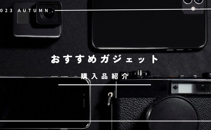 サムネイル　サンプル