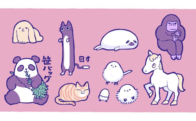 ff14、動物
