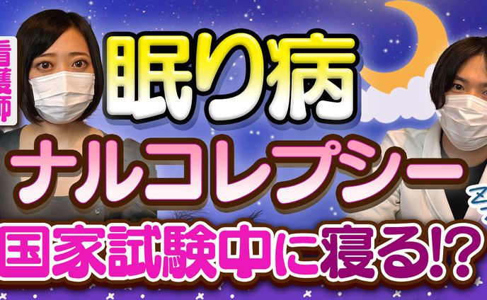 サムネイル制作実績