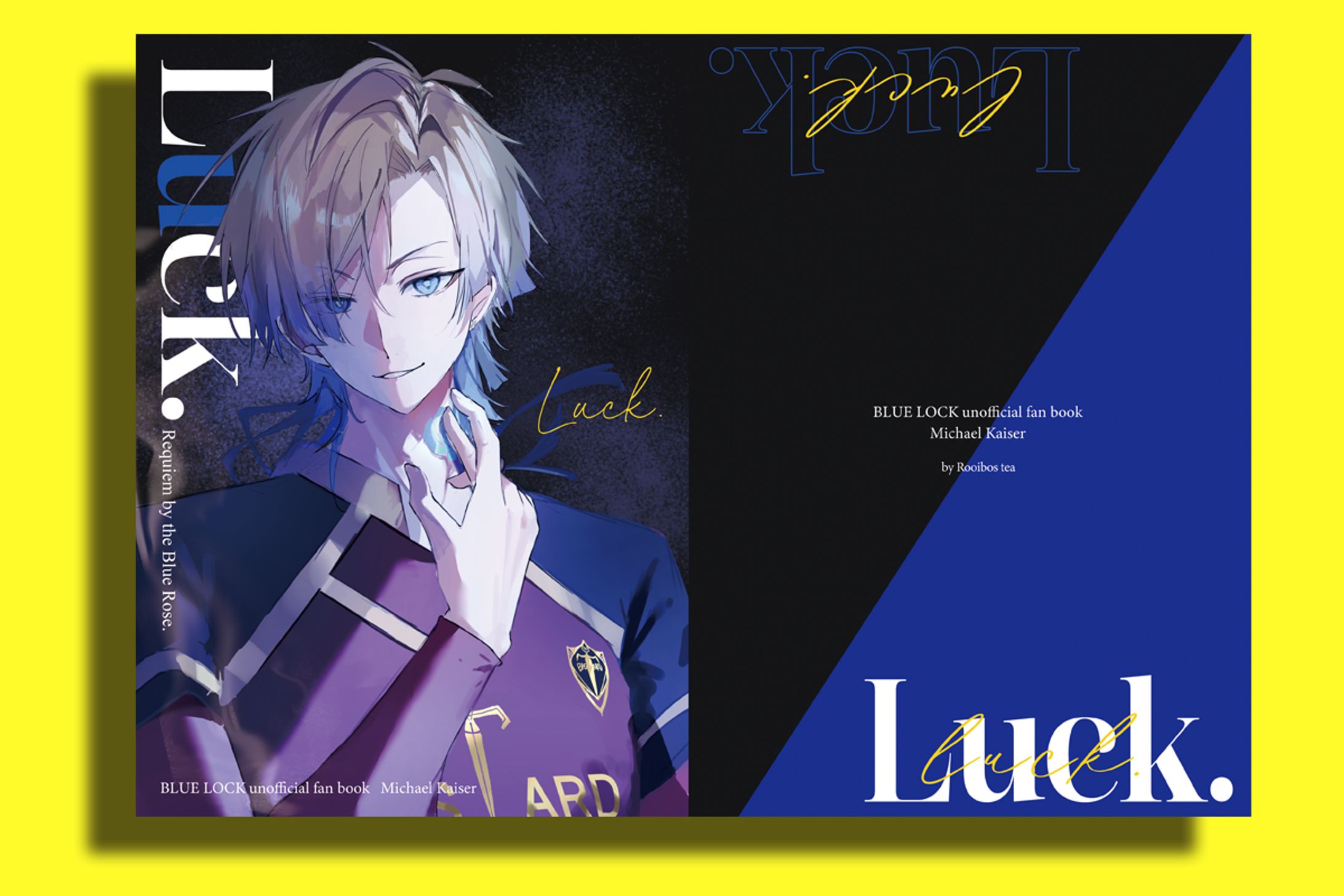 表紙デザイン-1