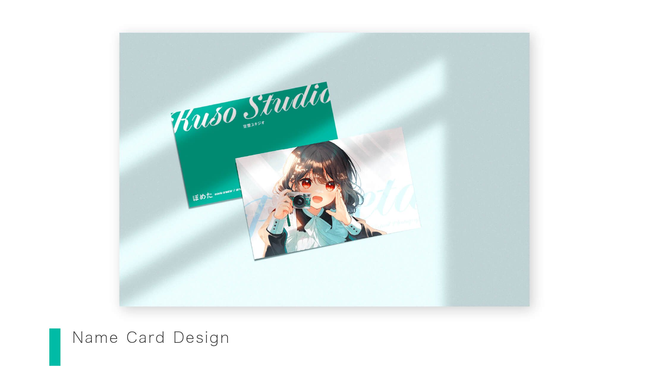 【Business Card】ぽめたさま-1