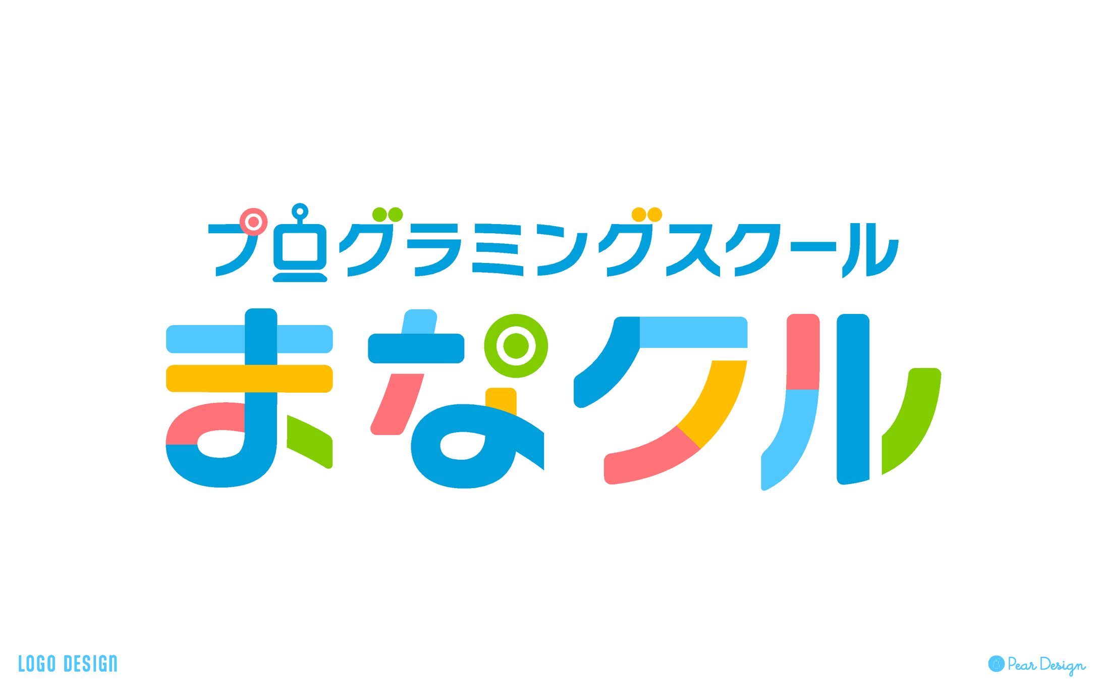プログラミングスクール まなクル様-1