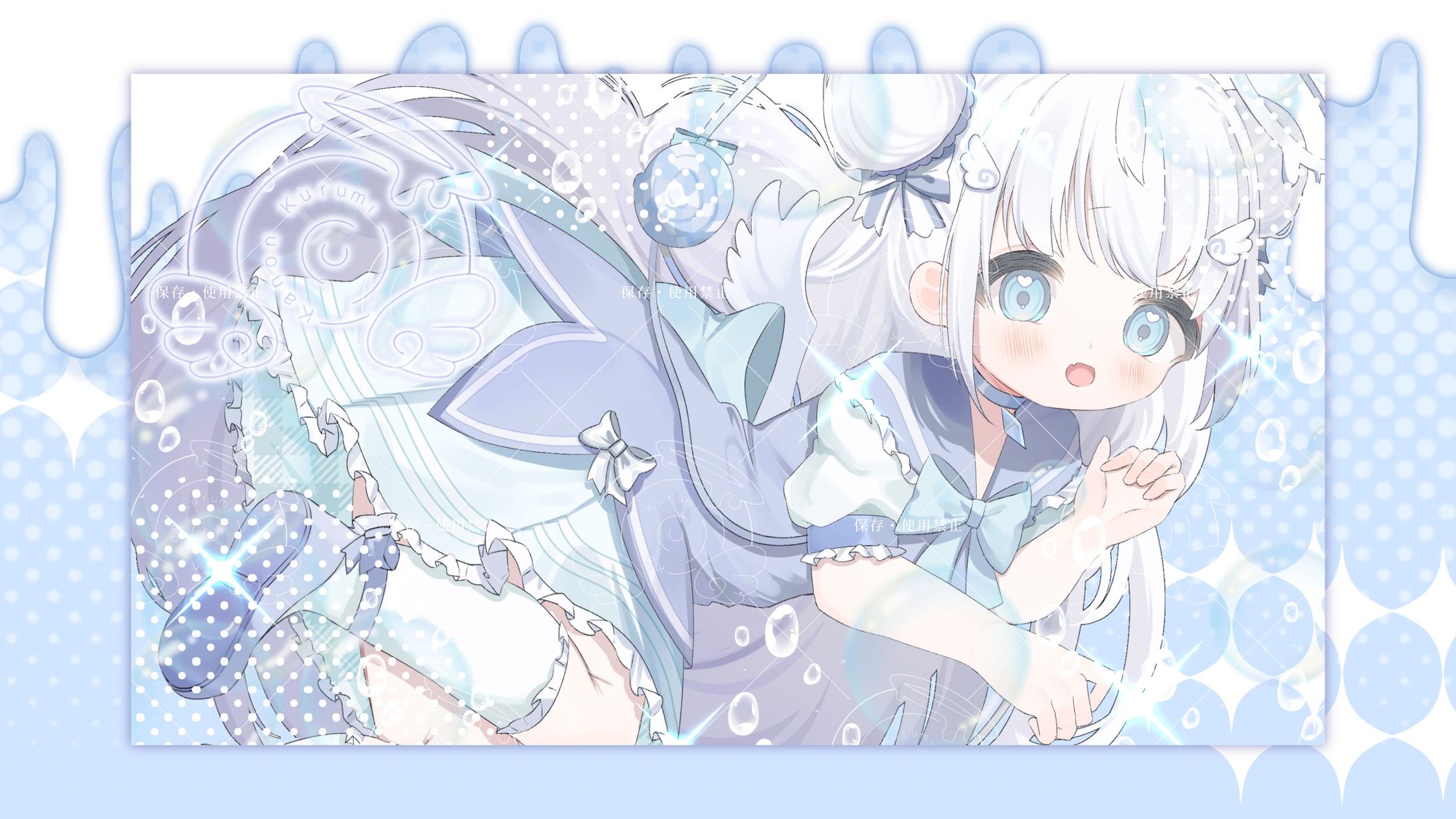 【2pt】常設PC壁紙①-1