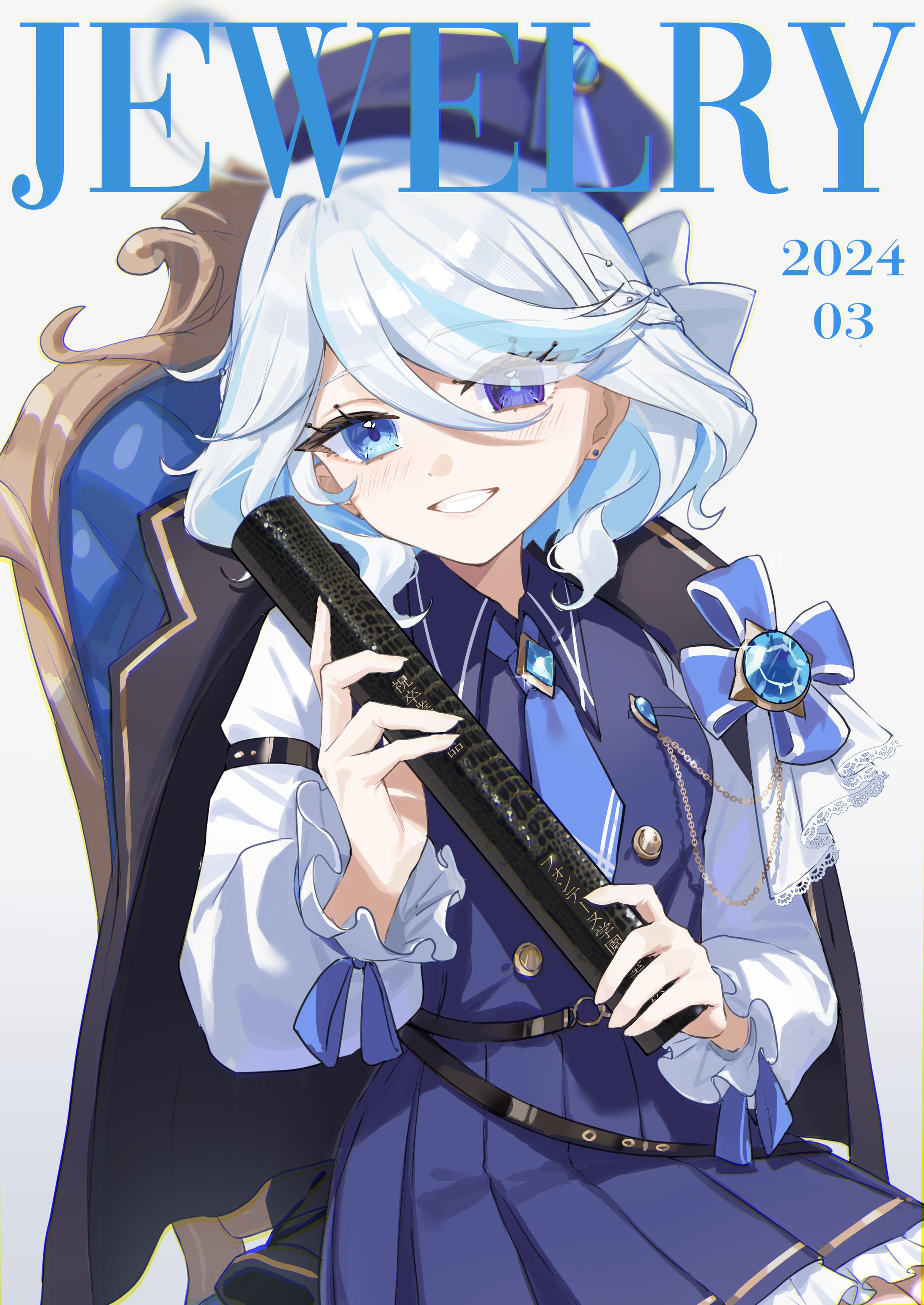 JEWELRY 2024 3月号-1