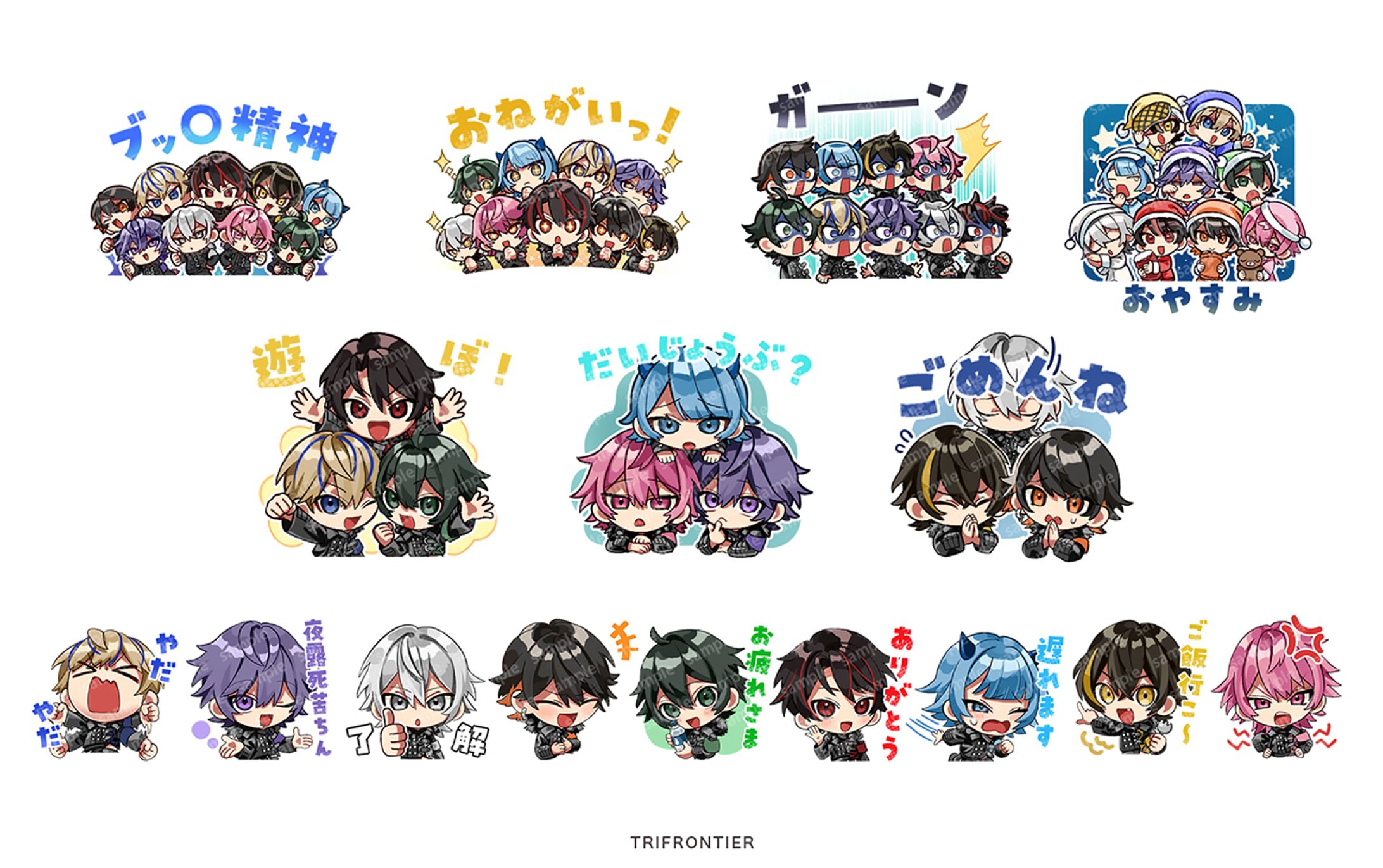 DeXeultio 公式LINEスタンプ-1