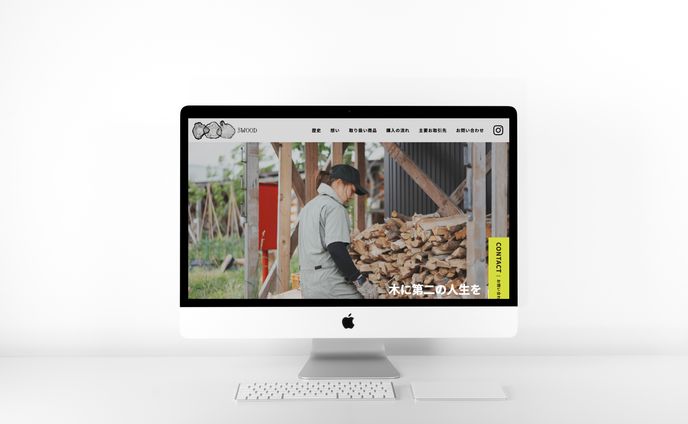 薪販売店LP 3wood