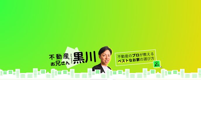 バナー、チャンネル運営