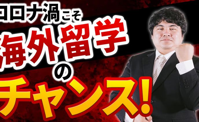 【サムネイル】ビジネス系