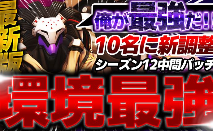 ゲーム系サムネイル