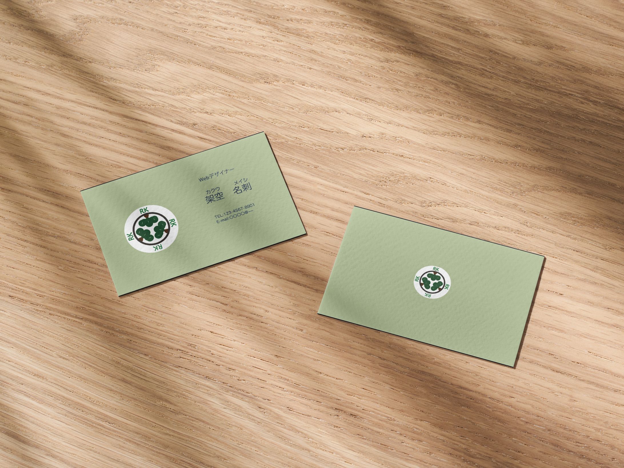 名刺デザイン-1