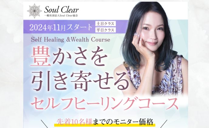 fvデザイン、カソウ舞踏団