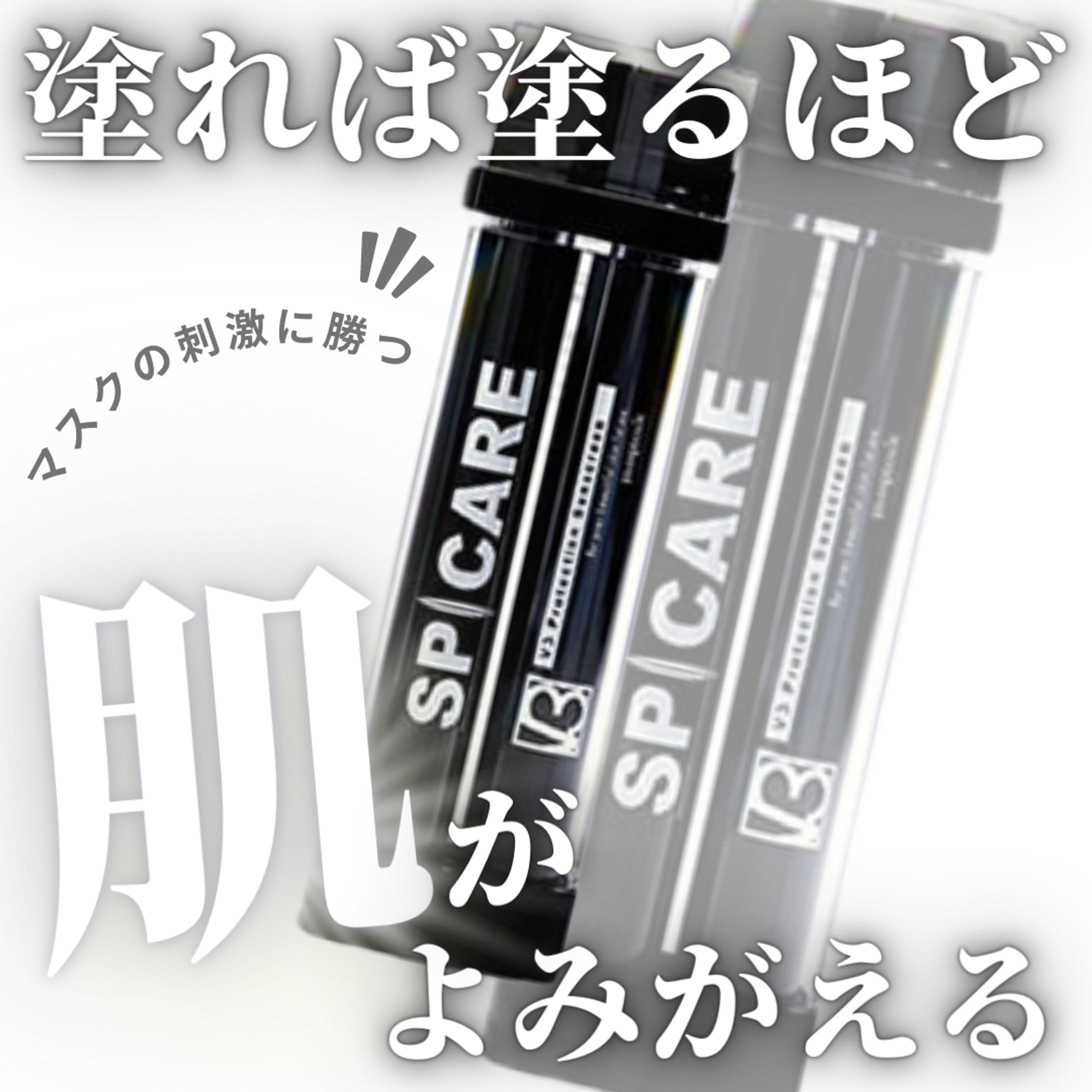 インスタ投稿デザイン-1