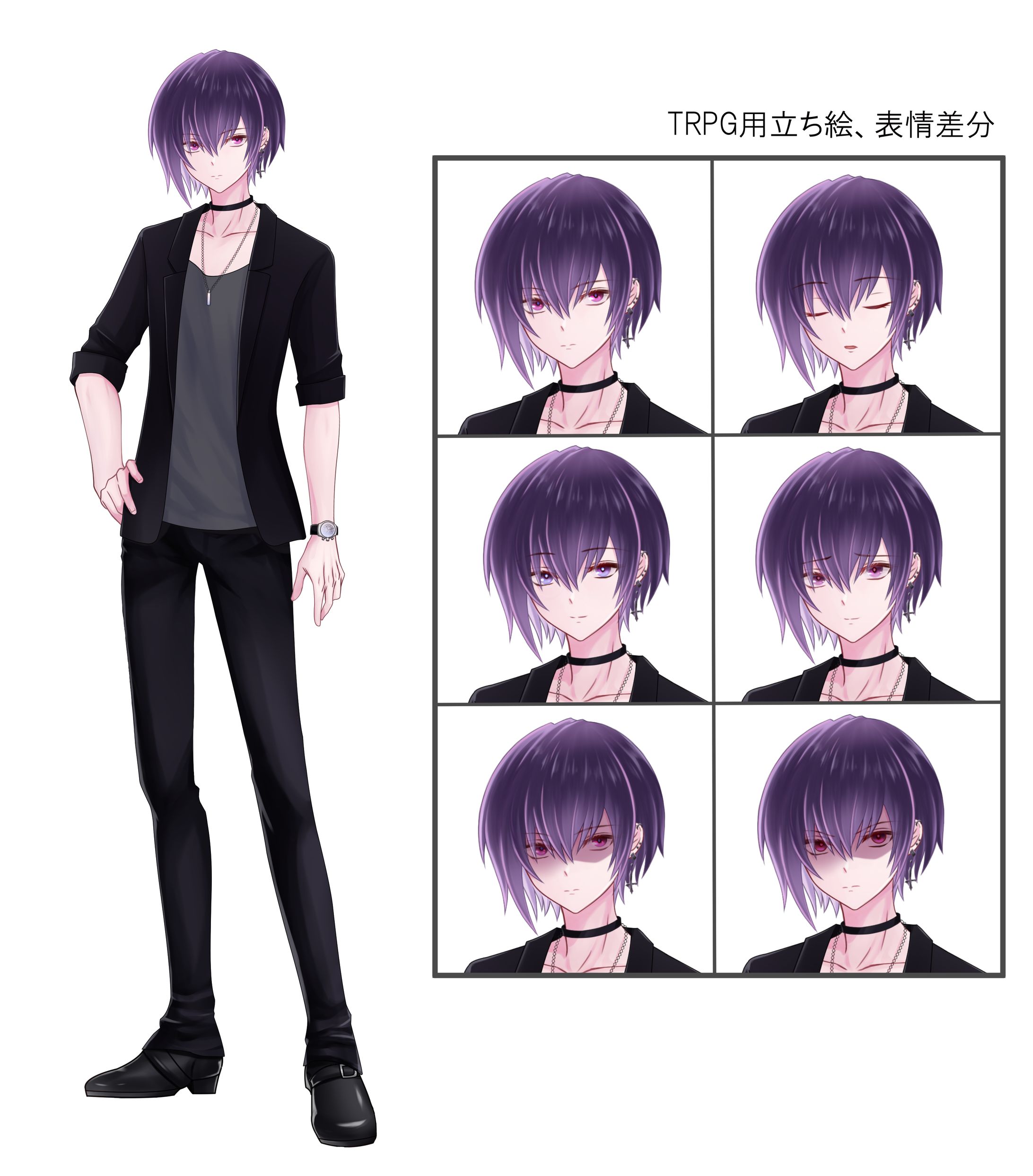 TRPG用立ち絵・差分-1