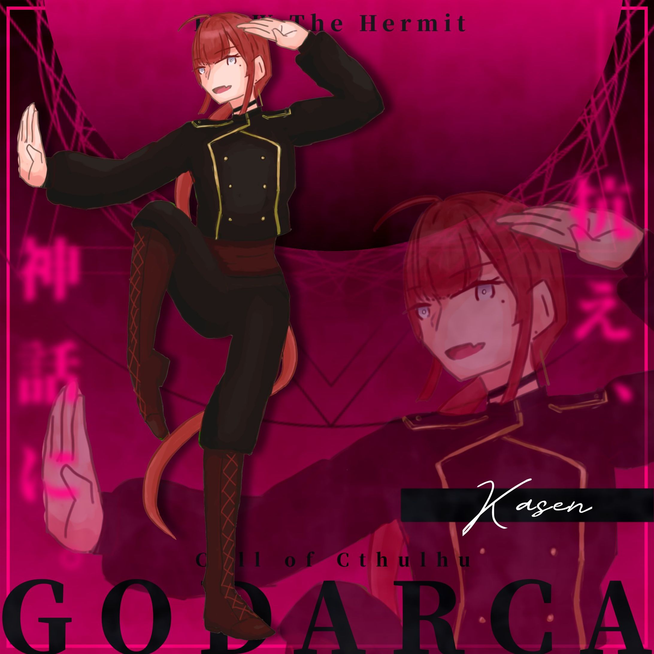 TRPG/ディスプレイ制作-1