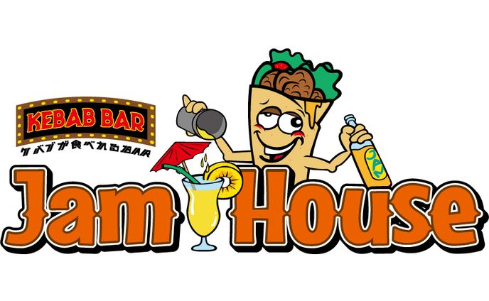 Kebab Bar Jam House様　ロゴ