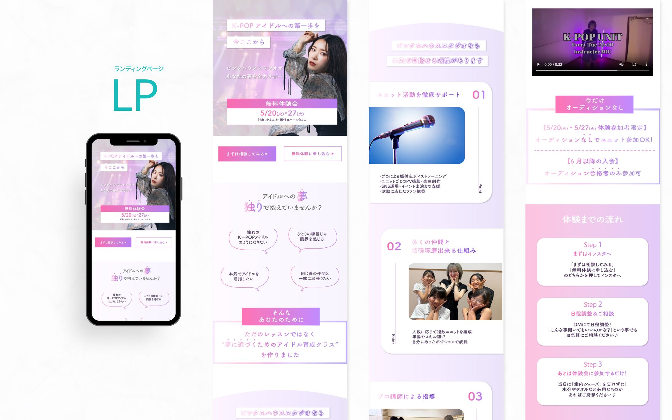 【 LP 】 core pink様-1