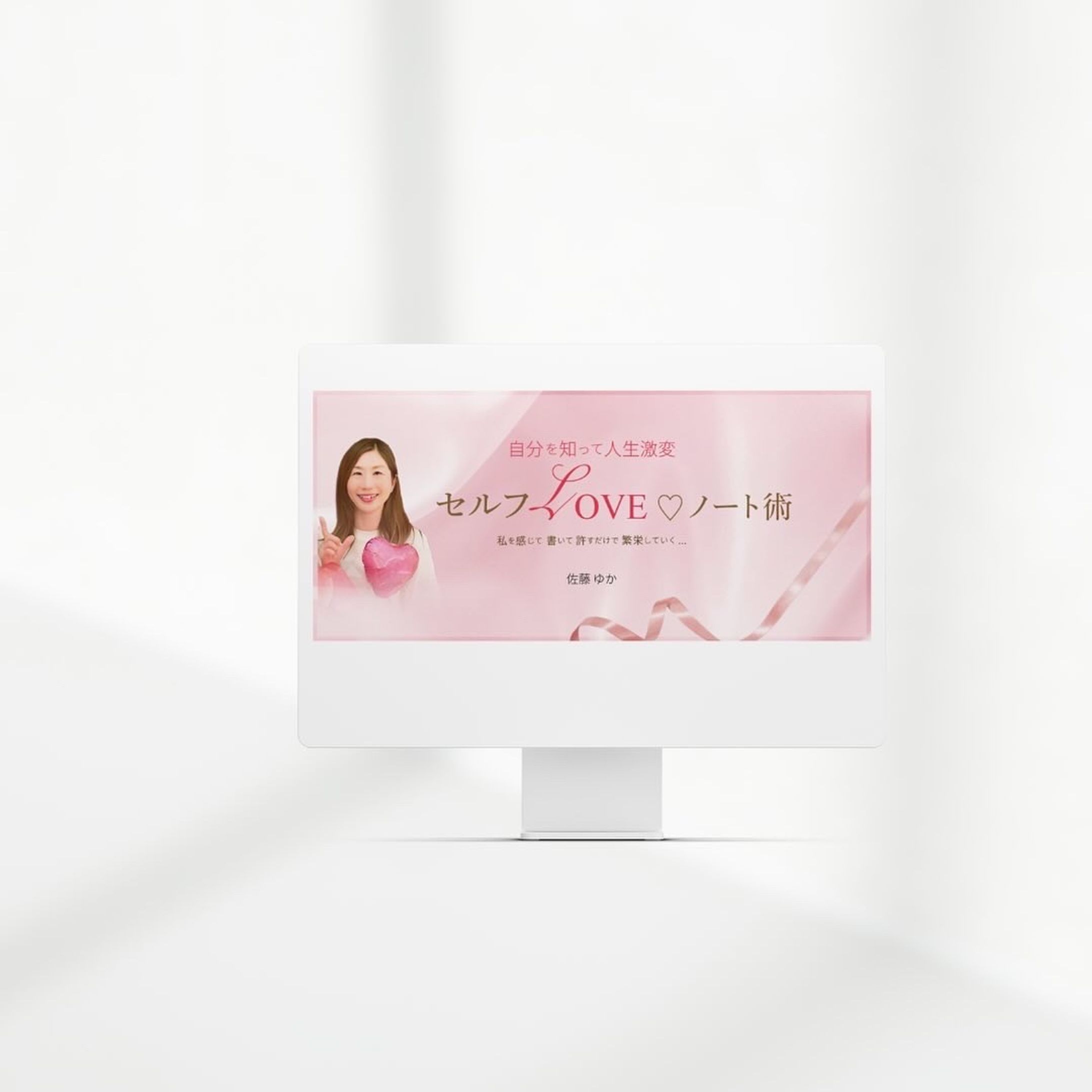 ブログヘッダー画像-1