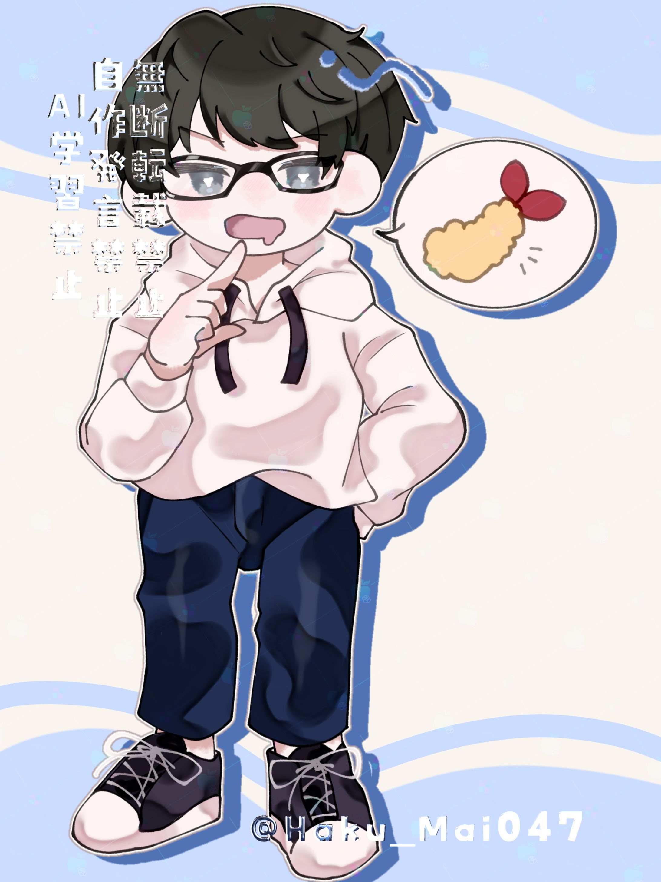 匿名様SD ご依頼-1