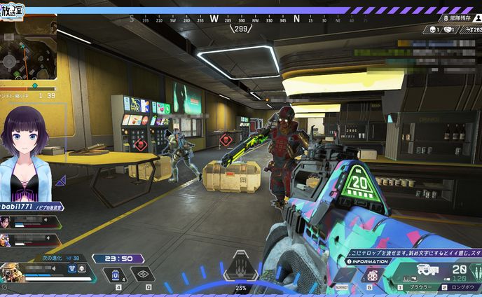 ビブ様　特定ゲーム用オーバーレイ　APEX