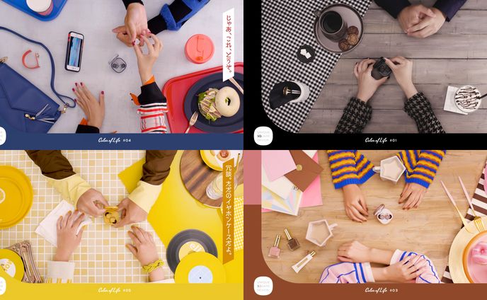 audio-technica「Color of Life」ムービー