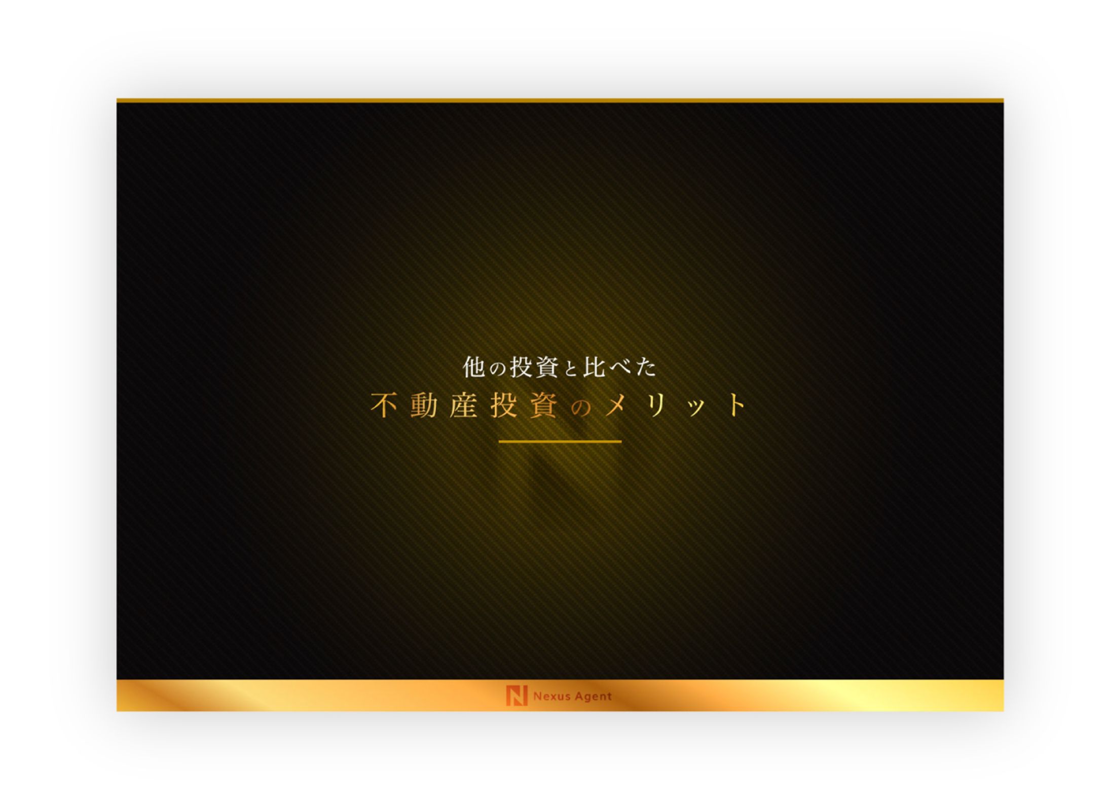 03-1
