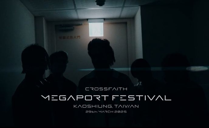 Crossfaith - MEGAPORT FESTIVAL TAIWAN Recap Movie Music Produce