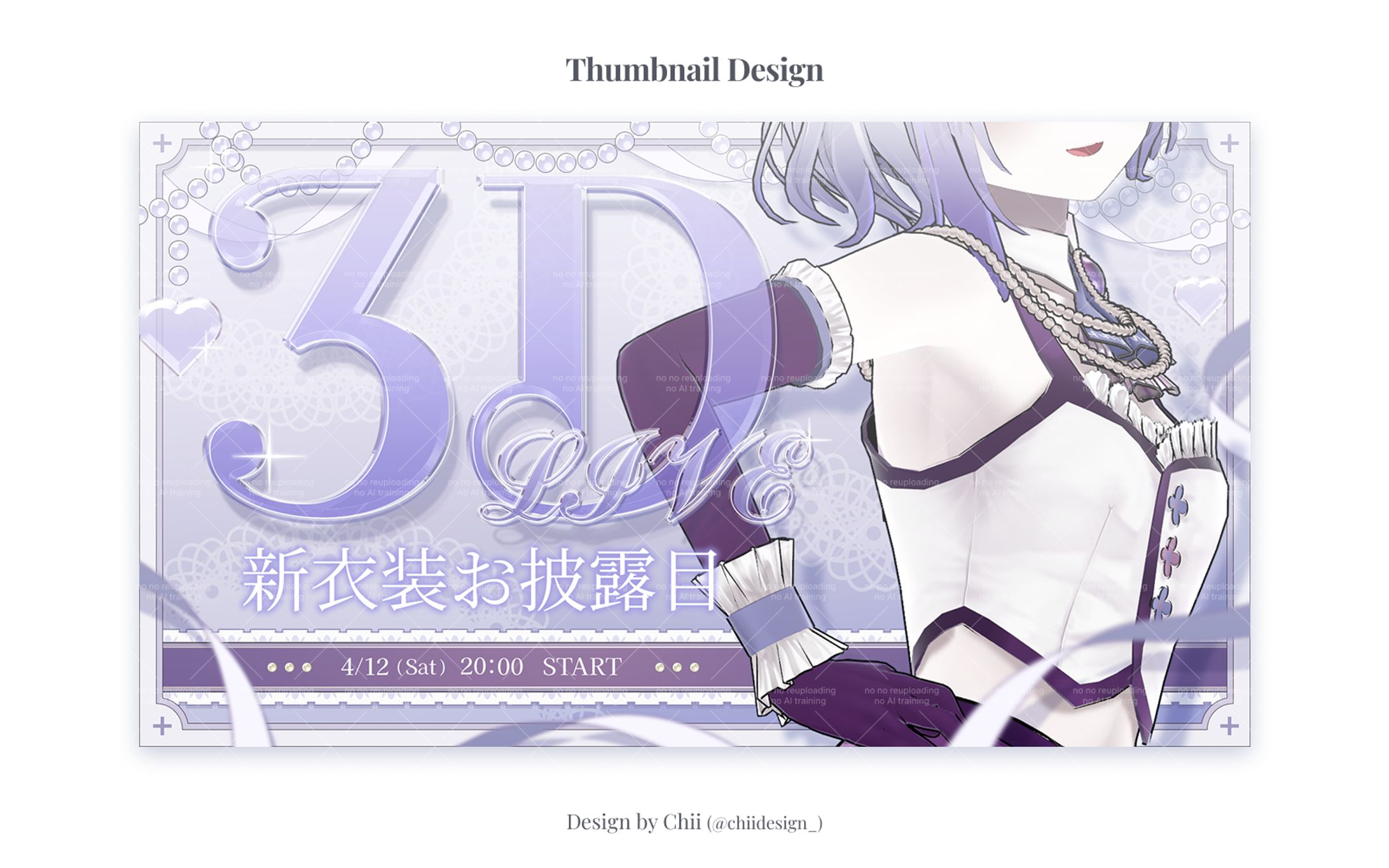 Thumbnail Design / LC/Charact所属 / 聖々良しきの様-1