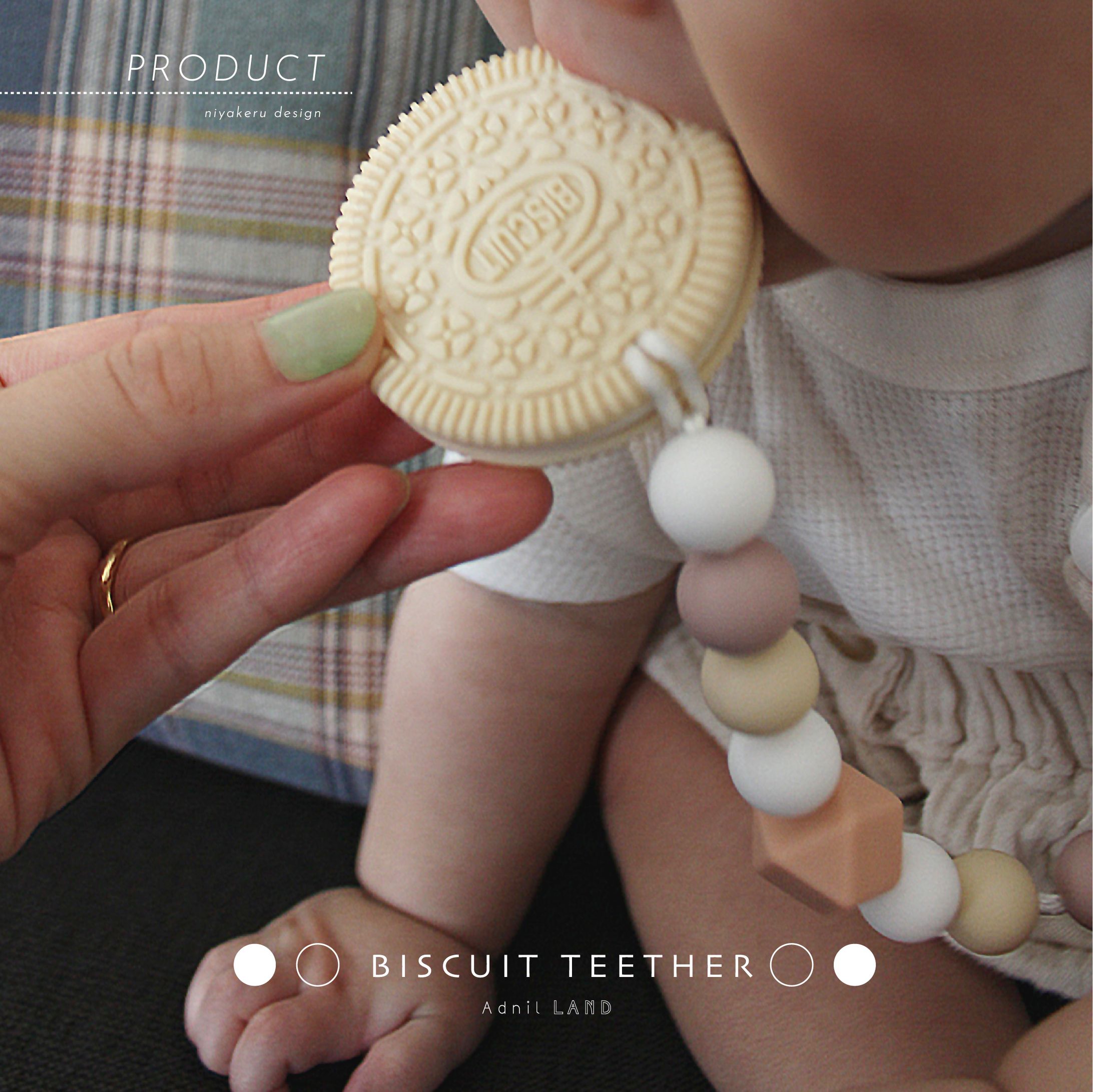 BISCUIT TEETHER-1