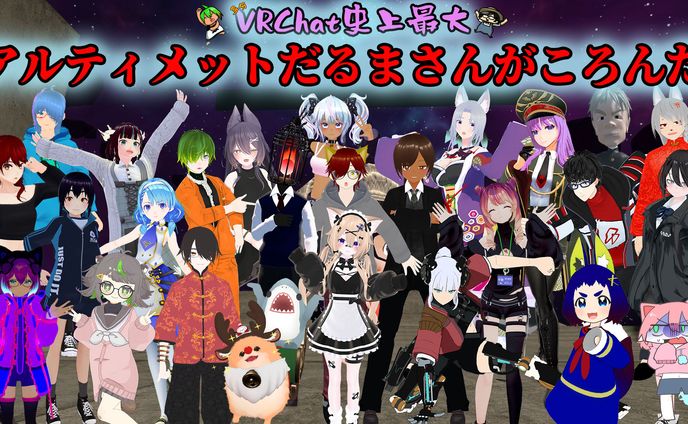 2023/2/10　蕎麦プロ様の企画に参加
