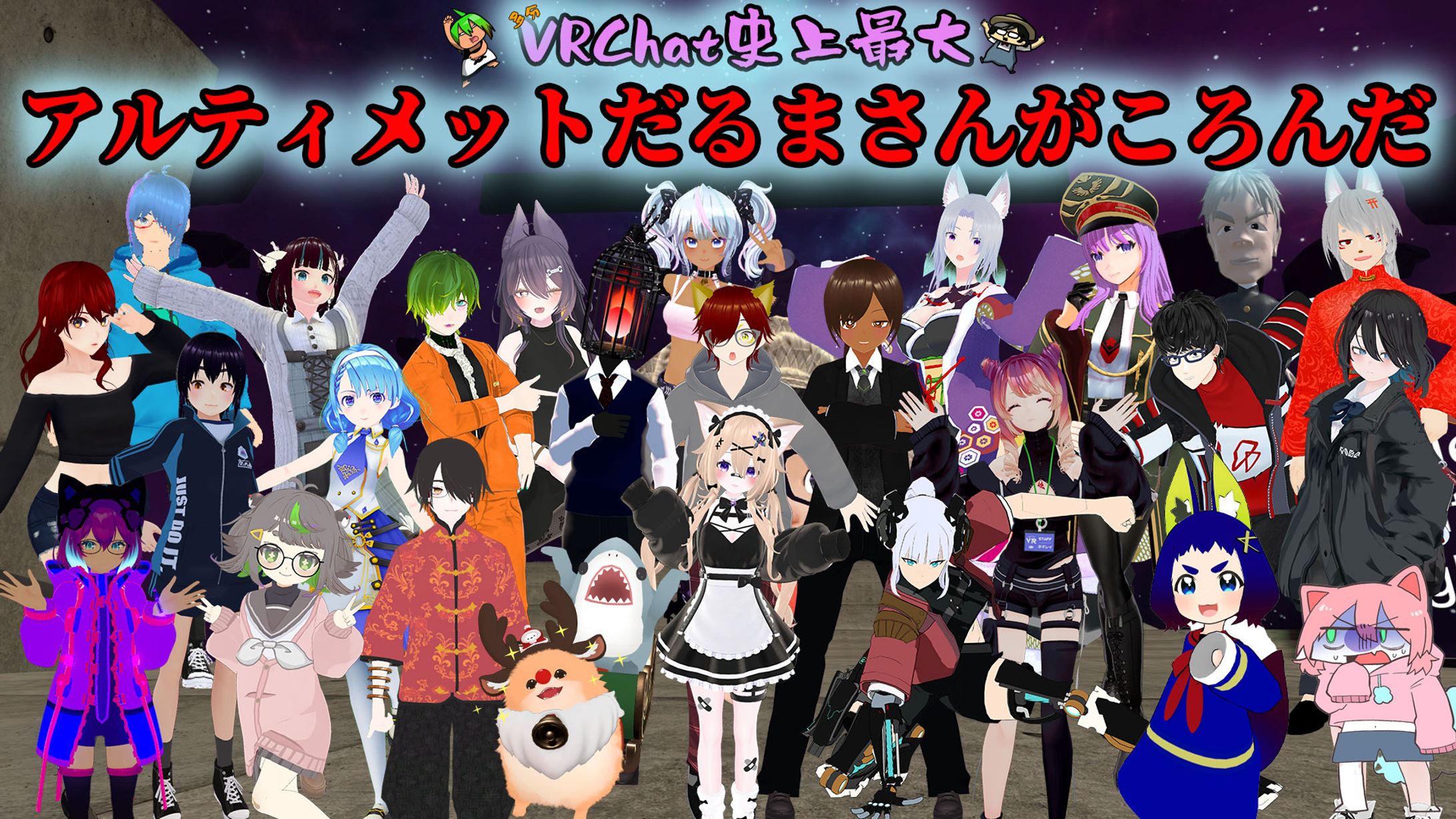 2023/2/10　蕎麦プロ様の企画に参加-1